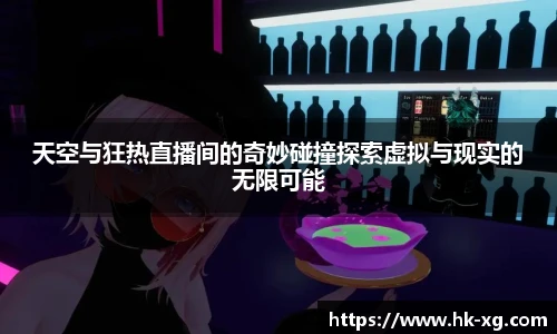 悟空体育官方
