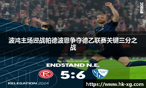 wukong体育