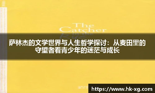 悟空体育官方