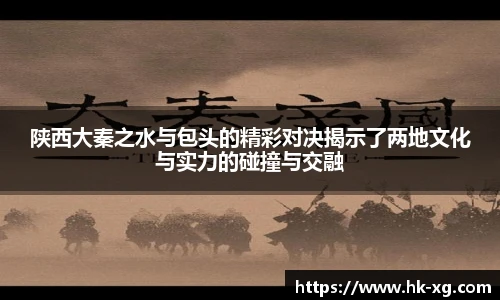 wukong体育