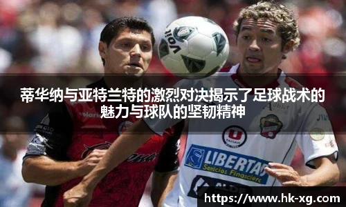 悟空体育官网